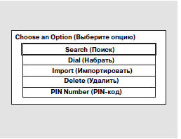 1.      Mobile Phonebook ( ).